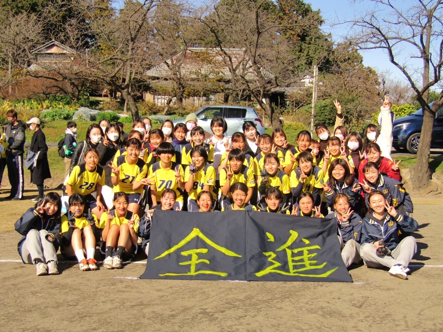 その他の球技 東京理科大学新聞会 その他の球技 東京理科大学新聞会